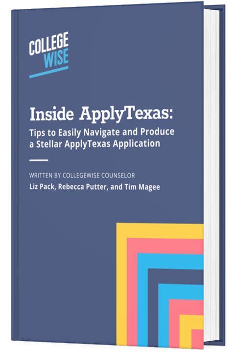 ApplyTexas Application Process