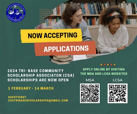 CSA Scholarship Search