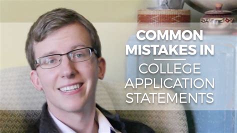 Common Mistakes in College Application