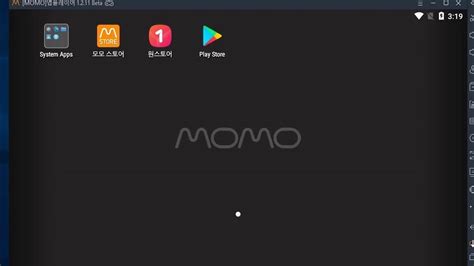 Momo App Download