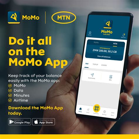 Momo App Gallery 1