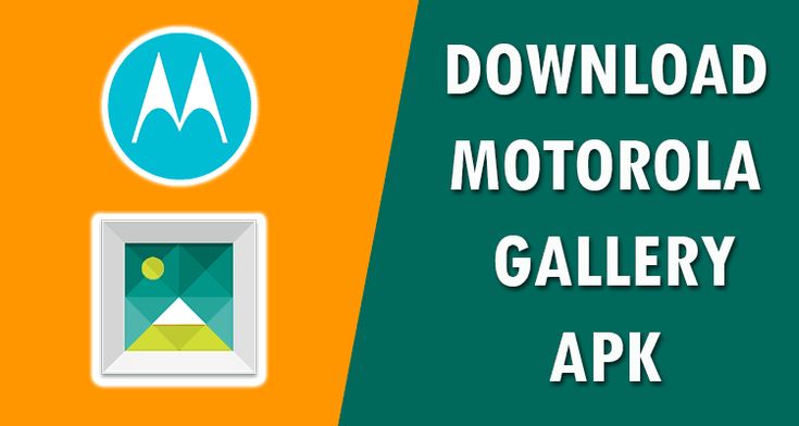 Motorola Application Notes Gallery 4