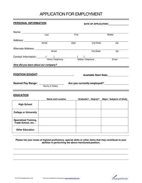 Blank Application Form Example