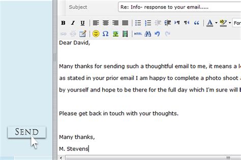 Example of an application received email response