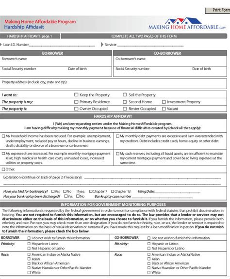 ARPA Hardship Assistance Application