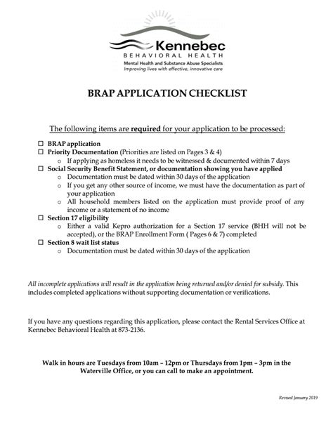 Brap Application Form