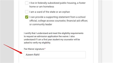 Common App Fee Waiver