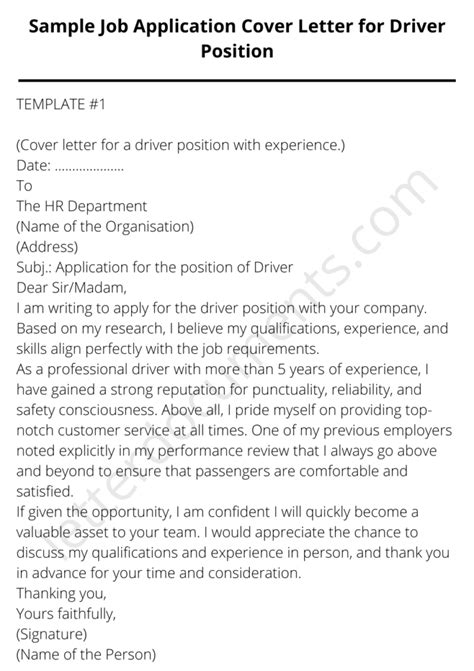 Driving Job Application Letter Sample 1