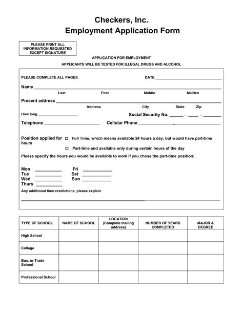 Employment application forms