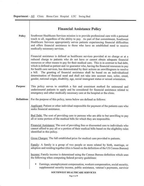 Financial Assistance Policy