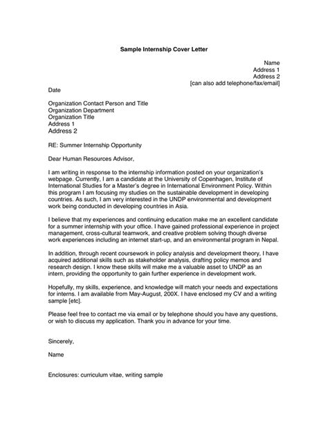 Graduate Internship Letter