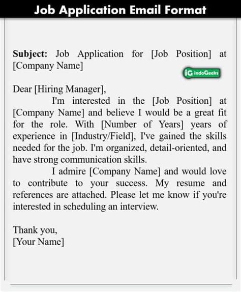 Example of a job application email