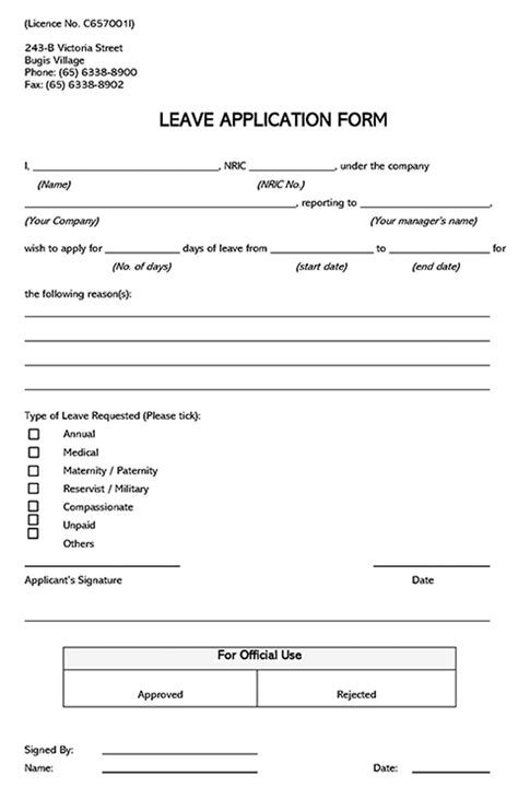 Leave Application Form Template in Word