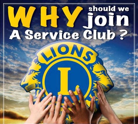 Lions Membership Community Service