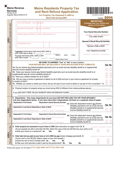 Maine Rent Refund Program Application