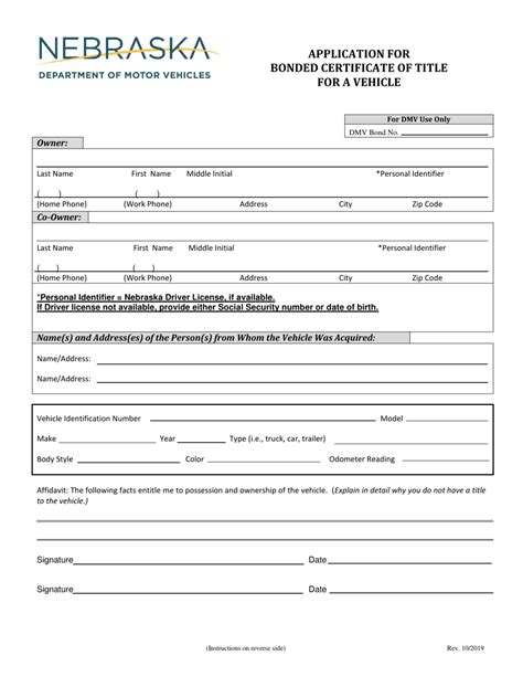 Nebraska Title Application Form