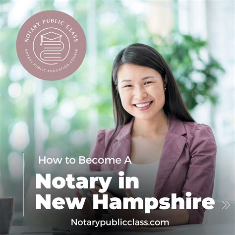 New Hampshire Notary Public Application Process Guide