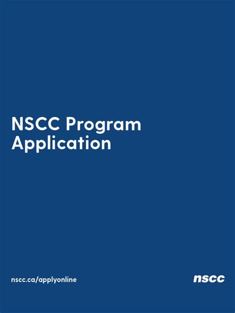 NSCC Third-Party Application