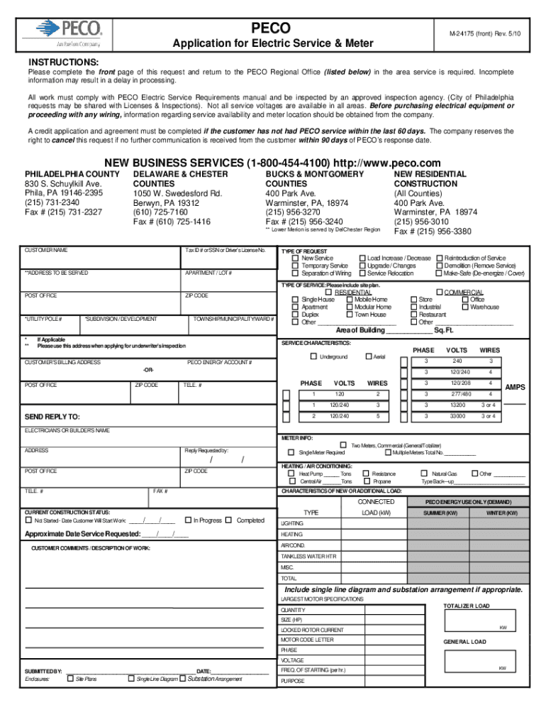 PECO Application Form Mobile