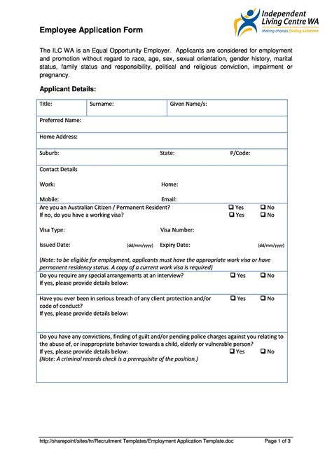 Printable Employment Application