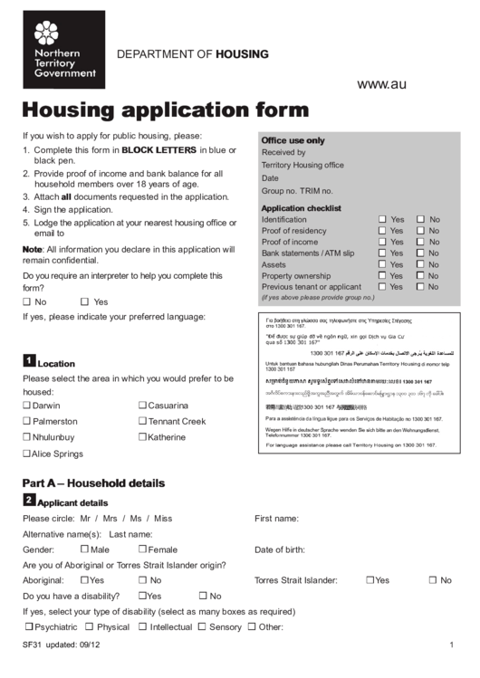 Printable Housing Application