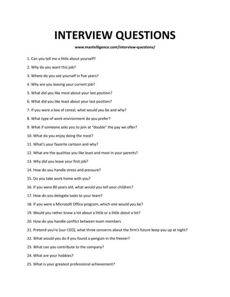 Prepare for Common Interview Questions