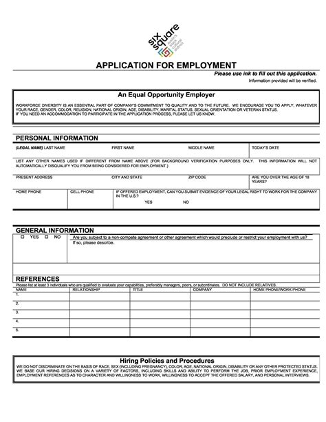 Printable job application forms