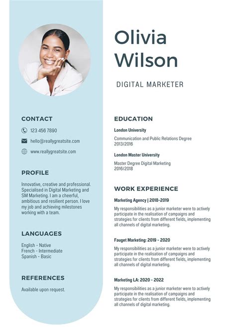 Printable Resume Template