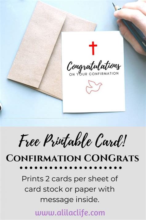 Receive Instant Confirmation Printable