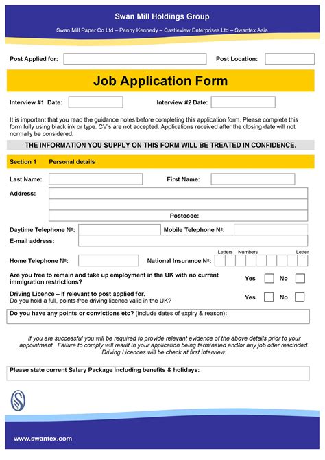 Stew Leonard's Application Form