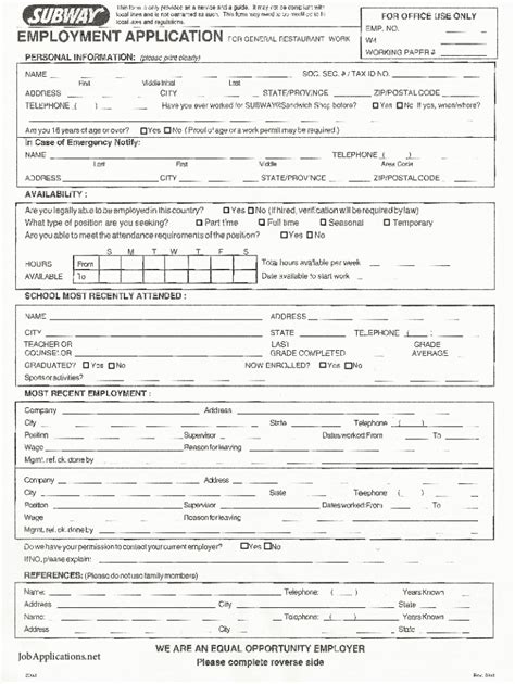 Subway employment application form pdf