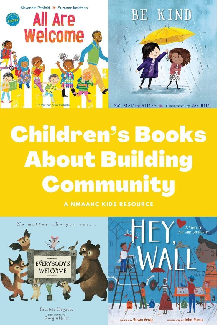 Summer Reading Program Community Building