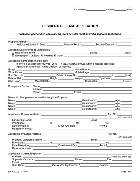 Texas Rental Agreement Application