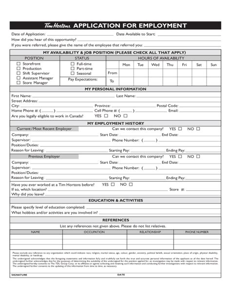 Tim Hortons Employment Application