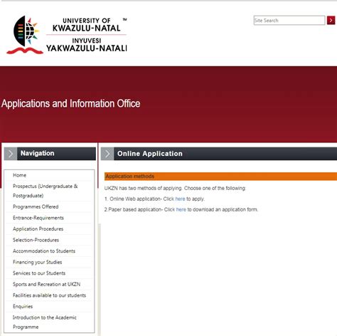 University of KZN online application gallery