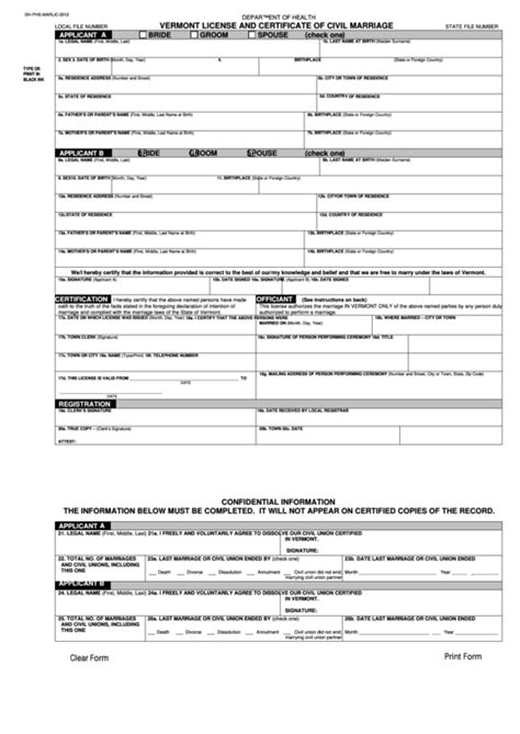 Vermont Marriage License Form