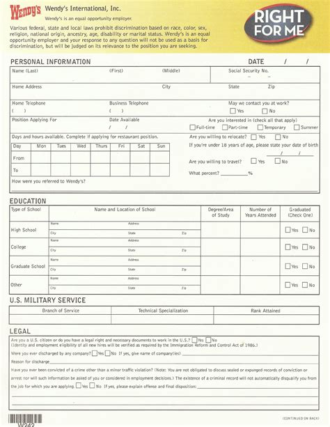 Wendy's Job Application Form Example