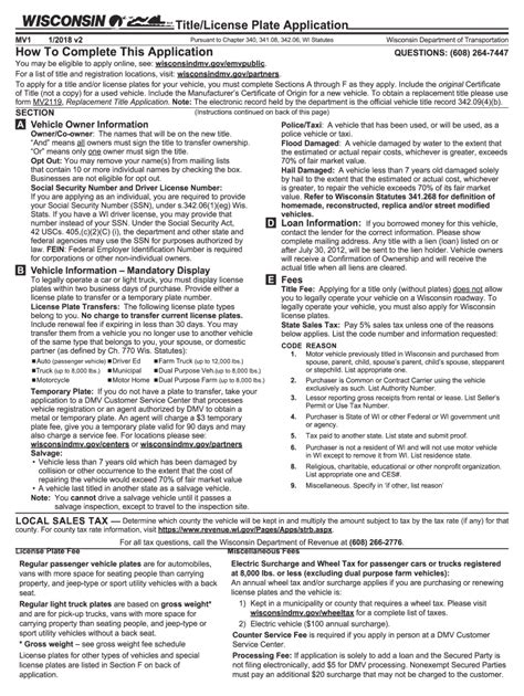 Wisconsin DBA Application Sample